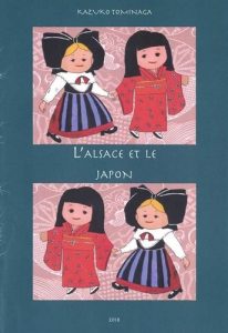 Couverture du livre "L'Alsace et le Japon"