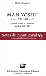 Couverture du livre "man yoshu".