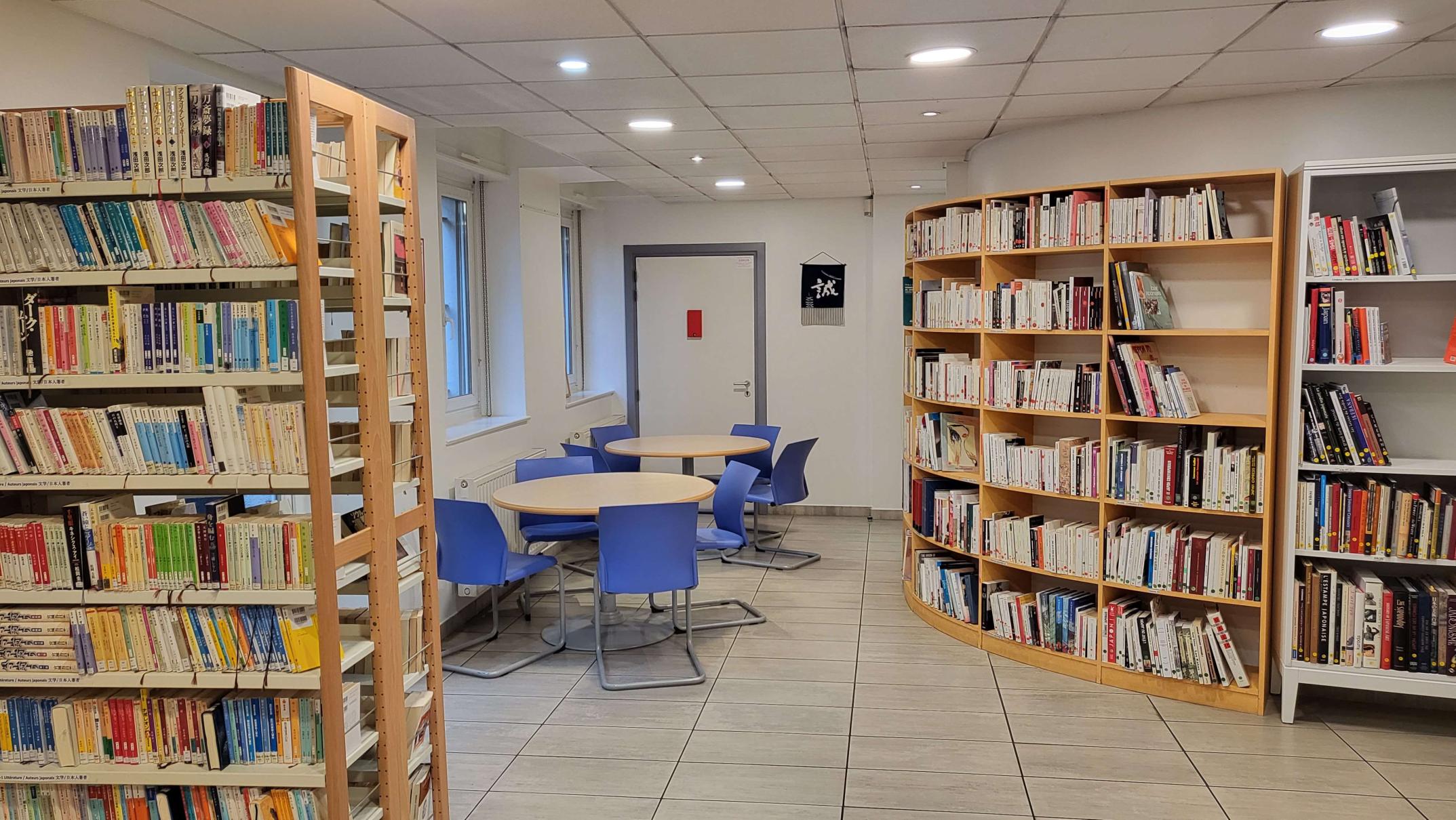 bibliothèque Maisons Universitaire France-Japon