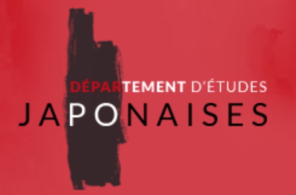 Département d'études japonaises - partenaire de la Maison Universitaire France-Japon (MUFJ)